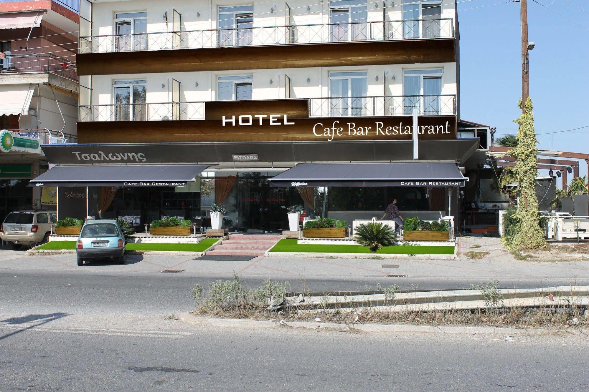Halkidona Hotel Esterno foto
